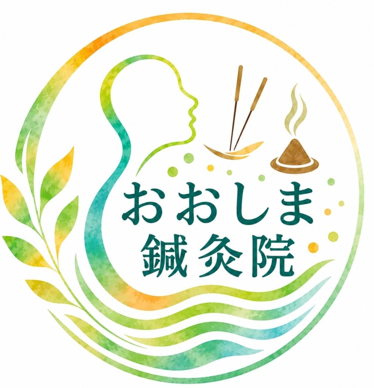 ペインストレッチ名古屋